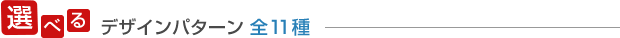 IׂA[eBX^V[YS17F